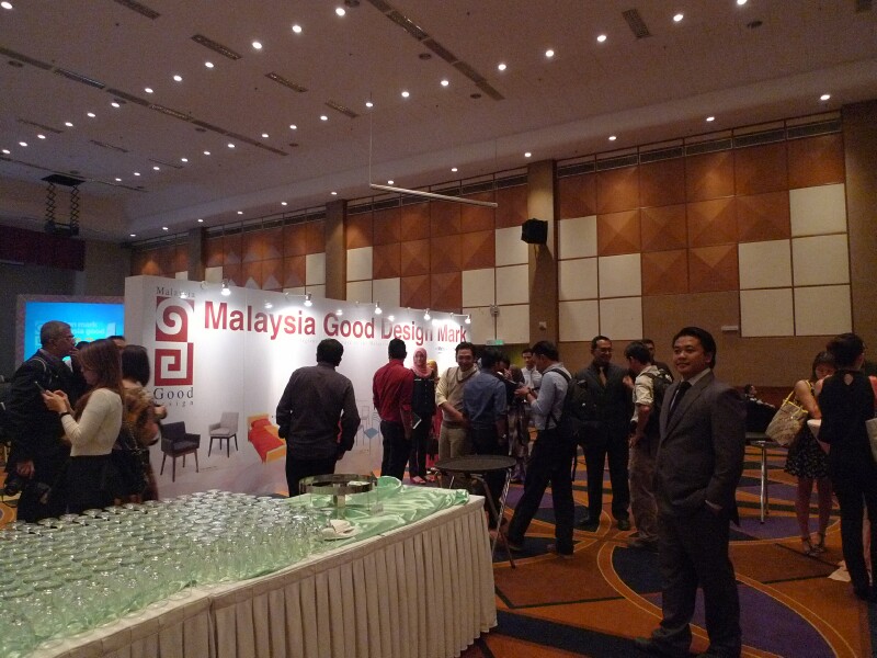 MRM 2014 Best Design Mark - 6 MRM 2014 Best Design Mark - 6